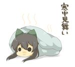  :3 bad_id bad_pixiv_id black_hair chibi eiri_(eirri) futon kanchuumimai reiuji_utsuho solo touhou translated v-shaped_eyebrows 