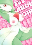  1girl armpits arms_up artist_name bangs breasts character_name closed_mouth collarbone creatures_(company) english_text female game_freak gardevoir gen_3_pokemon green_hair green_skin hair_over_one_eye happy large_breasts looking_to_the_side nintendo nipples no_humans number pink_background pokemon pokemon_(creature) pokemon_number pussy red_eyes short_hair signature smile solo two-tone_skin uncensored weep white_skin 