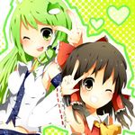  ao_ringo bad_id bad_pixiv_id brown_eyes brown_hair detached_sleeves green_eyes green_hair hakurei_reimu halftone halftone_background heart highres kochiya_sanae multiple_girls one_eye_closed touhou 