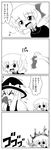  4koma ^_^ aura chibi closed_eyes comic dark_aura ex-rumia fang greyscale highres is_that_so kirisame_marisa monochrome multiple_girls ribbon rumia shaded_face touhou translated yamato_damashi 