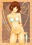  bob_cut bottomless bra head_tilt holding_arm lingerie original panties pubic_hair short_hair smile solo suda_(yuunagi_enikki) underwear underwear_only undressing zoom_layer 