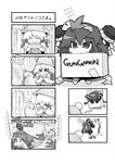  box cardboard_box cardboard_box_gundam closed_eyes comic greyscale gurageida hair_ribbon hat hong_meiling leaf maple_leaf monochrome moriya_suwako multiple_girls onbashira open_mouth partially_translated ribbon rope shide shimenawa snake sweatdrop touhou translation_request tsuchinoko twintails yasaka_kanako 