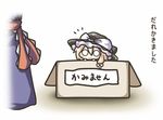  alice_margatroid aoblue blonde_hair box cardboard_box chibi for_adoption hat in_box in_container kirisame_marisa o_o solo_focus touhou translated witch_hat 