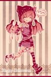  :q ^_^ alternate_costume bandages blood boots closed_eyes contemporary halloween happy highres hood jakkun mystia_lorelei pink pink_hair short_hair solo striped striped_background striped_legwear thighhighs tongue tongue_out touhou wings 