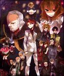  6+girls anko_(kirikiri) bad_id bad_pixiv_id beatrice beret black_hair blonde_hair brown_hair dress formal glasses gouda_toshirou hat kanon_(umineko) kumasawa_chiyo multiple_boys multiple_girls nanjou_terumasa necktie orange_hair ponytail red_hair ronoue_genji shannon silver_hair suit umineko_no_naku_koro_ni ushiromiya_battler ushiromiya_eva ushiromiya_george ushiromiya_hideyoshi ushiromiya_jessica ushiromiya_kinzou ushiromiya_krauss ushiromiya_kyrie ushiromiya_maria ushiromiya_natsuhi ushiromiya_rosa ushiromiya_rudolf 