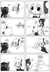  2girls 4koma comic greyscale hakurei_reimu hard_translated highres kotatsu monochrome multiple_girls o_o rumia table touhou translated 