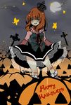  ai-wa bad_id bad_pixiv_id blue_eyes bug butterfly cloud cross crown dress full_moon halloween happy_halloween insect moon orange_hair pumpkin skirt_hold solo umineko_no_naku_koro_ni ushiromiya_maria 