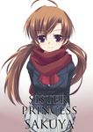  bad_id bad_pixiv_id brown_hair character_name copyright_name jun_(soratomoe) long_hair purple_eyes sakuya_(sister_princess) scarf school_uniform sister_princess solo twintails 