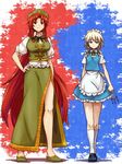  alternate_hair_color blue_eyes braid chinese_clothes flat_chest hand_on_hip hat height_difference hong_meiling izayoi_sakuya knife long_hair maid maid_headdress multiple_girls red_eyes red_hair shibasaki_shouji short_hair silver_hair smile touhou twin_braids very_long_hair 