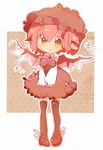  bad_id bad_pixiv_id chibi hat highres mo-no mystia_lorelei no_nose smile solo standing thighhighs touhou wings 