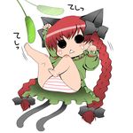  akagiakemi animal_ears bow braid cat_ears cat_tail cat_teaser chibi hair_bow kaenbyou_rin multiple_tails panties red_hair short_hair solo striped striped_panties tail touhou twin_braids twintails underwear 