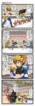  4koma comic dei_shirou highres multiple_girls pantyhose reiuji_utsuho shameimaru_aya toramaru_shou touhou translated 