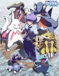  book gabite gen_2_pokemon gen_3_pokemon gen_4_pokemon mawile niccohudou pixiv pixiv_trainer pokemon pokemon_(creature) pokemon_trainer purple_eyes purple_hair sandslash school_uniform skorupi totodile watch wristwatch zangoose 