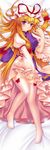  blonde_hair dakemakura-koubou dakimakura full_body hat long_hair purple_eyes solo thighhighs touhou vivi_(dakemakura) yakumo_yukari 