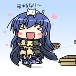  &gt;_&lt; angel_beats! blush_stickers box cardboard_box cat chibi closed_eyes dog heart k10k lowres shiina_(angel_beats!) smile solo 