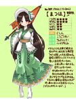  bad_id bad_pixiv_id blush bonnet brown_eyes brown_hair gen_4_pokemon japanese_clothes long_hair oriental_umbrella paopao partially_translated personification pokemon solo spikes star stats torterra translation_request umbrella very_long_hair 