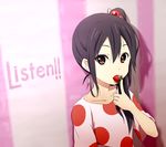 bad_id bad_pixiv_id banned_artist black_hair eating food fruit hair_bobbles hair_ornament hatsumic k-on! listen!! mouth_hold nakano_azusa pink_eyes polka_dot shadow side_ponytail solo strawberry tongue 