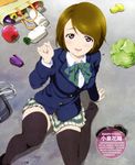  absurdres apple bag bell_pepper black_legwear blazer blush brown_hair character_name daikon eggplant food fruit highres jacket koizumi_hanayo lemon lettuce love_live! love_live!_school_idol_project murota_yuuhei non-web_source official_art open_mouth pepper plaid plaid_skirt purple_eyes radish school_uniform shopping short_hair skirt solo thighhighs vegetable zettai_ryouiki 