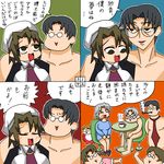  4boys 4koma comic multiple_boys multiple_girls rifyu shannon translated umineko_no_naku_koro_ni ushiromiya_george 
