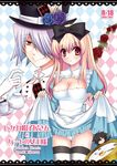  2boys alice_(wonderland) alice_(wonderland)_(cosplay) alice_in_wonderland apron bad_id bad_pixiv_id blue_dress blue_flower blue_rose breasts brown_hair bursting_breasts card chain_(pandora_hearts) cheshire_cat_(pandora_hearts) cosplay cover cover_page cup dress dress_lift floating_card flower gloves hair_down hair_over_one_eye hair_ribbon hat kuroe_(sugarberry) long_hair mad_hatter mad_hatter_(cosplay) medium_breasts multiple_boys nipple_slip nipples no_bra pandora_hearts panties pocket_watch purple_flower purple_rose red_eyes red_flower red_rose ribbon rose sharon_rainsworth short_hair silver_hair striped striped_legwear teacup teapot thighhighs top_hat underwear watch xerxes_break 