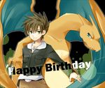  alternate_costume brown_hair charizard dragon gen_1_pokemon green_eyes happy_birthday jewelry male_focus mokorei necklace ookido_green pokemon pokemon_(creature) pokemon_special 