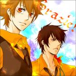  2boys black_hair brown_hair collared_shirt katekyo_hitman_reborn katekyo_hitman_reborn! multiple_boys necktie orange_eyes red_eyes sawada_tsunayoshi shirt short_hair tie xanxus 