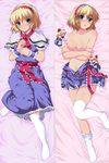  alice_margatroid aqua_eyes bed blonde_hair blue_eyes blush bra breasts dakimakura doll hairband kirishima_noa lingerie lying medium_breasts multiple_views navel on_back shanghai_doll short_hair socks thighhighs topless touhou underwear 