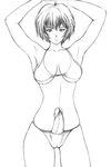  ayanami_rei bikini dusty_heaven futanari greyscale monochrome neon_genesis_evangelion solo swimsuit uncensored 