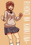  amagami kibito_high_school_uniform long_sleeves pleated_skirt romaji sakurai_rihoko school_uniform skirt solo sweater tamago_(yotsumi_works) 
