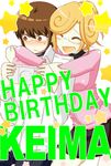  age_difference birthday hug kami_nomi_zo_shiru_sekai katsuragi_keima katsuragi_mari mother_and_son 