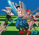  afterimage bad_id bad_pixiv_id beard captain_sawada captain_tsubasa dark_skin dark_skinned_male dhalsim facial_hair facial_mark guile hadouken jewelry male_focus masao mohawk multiple_boys muscle necklace parody running shirtless skull skull_necklace street_fighter street_fighter_(movie) translated zangief 