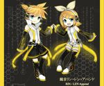  1girl binary blonde_hair blue_eyes brother_and_sister chibi detached_sleeves elbow_gloves fingerless_gloves gloves hair_ornament hair_ribbon hairclip headphones kagamine_len kagamine_len_(append) kagamine_rin kagamine_rin_(append) nurun_najwah ribbon siblings smile twins vocaloid vocaloid_append 