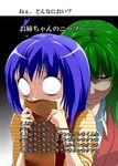  angry blue_hair comic constricted_pupils green_hair hinanawi_tenshi kazami_yuuka long_hair mattari_yufi multiple_girls shaded_face shirt short_hair smelling striped striped_shirt sweat touhou translated unmoving_pattern veins vest you_gonna_get_raped yuri 