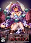  animal_ears bdsm blush bra bunny_ears cover cover_page doujin_cover highres lingerie monikano panties reisen_udongein_inaba restrained solo tears touhou underwear 