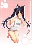  animal_ears bad_id bad_pixiv_id barefoot black_eyes black_hair cat_ears face flat_chest highres k-on! long_hair nakano_azusa one-piece_swimsuit school_swimsuit solo swimsuit tail twintails white_school_swimsuit white_swimsuit xiangtu 
