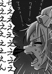  blood comic greyscale hat monochrome morioka_itari nature nosebleed solo sweat touhou translated yakumo_ran 