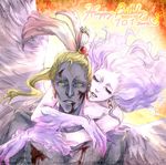  1boy 1girl ai_(ai1470) ailove310 blonde_hair blood cefca_palazzo claws couple earrings eyes_closed feather feathers female final_fantasy final_fantasy_vi hug jewelry long_hair male ponytail purple_hair purple_skin trance_tina_branford wings yellow_eyes 