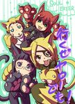  animal_ears cat_ears cat_tail death_scythe_(spirit) glasses justin_law lowres marie_mjolnir paws soul_eater tail yumi_azusa 