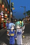  4girls adrian_ferrer animal_ears blue_eyes blue_hair bow cat_ears cat_tail chen child cirno contemporary daiyousei eye_contact festival food fox_tail green_eyes green_hair hair_bow hands_in_opposite_sleeves herringbone holding_hands japanese_clothes kimono kinchaku lamppost lantern looking_at_another multiple_girls multiple_tails night night_sky obi outdoors paper_lantern patchouli_knowledge pavement popsicle pouch sash side_ponytail sky smile star_(sky) summer_festival tail touhou watermelon_bar wings yakumo_ran 