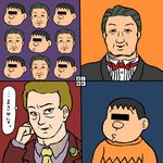  4koma comic doraemon gouda_takeshi gouda_toshirou multiple_boys rifyu translated umineko_no_naku_koro_ni ushiromiya_krauss 