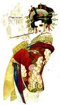  black_hair eyeshadow hair_ornament hexagon japanese_clothes kimono kiseru lipstick makeup nail_polish oiran original pipe red_nails sakizou solo traditional_media watercolor_(medium) 