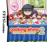  4boys aragaki_shinjirou beanie blue_hair bow brown_hair cake chibi cooking_mama english everyone female_protagonist_(persona_3) food hair_over_one_eye hat iori_junpei kirijou_mitsuru long_hair multiple_boys multiple_girls official_style parody persona persona_3 persona_3_portable ribbon sanada_akihiko short_hair smile table takeba_yukari tartarus yuuhiko yuuki_makoto 