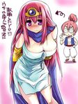  @_@ arms_behind_back bare_shoulders breasts cape circlet cleavage coke-bottle_glasses cosplay dragon_quest dragon_quest_iii dual_persona glasses highres large_breasts merchant_(dq3) multiple_girls pink_hair purple_eyes sage_(dq3) sage_(dq3)_(cosplay) tokita_monta translation_request 
