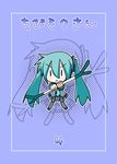  :&lt; aqua_hair chibi chibi_miku closed_mouth comiket cover cover_page dual_wielding hatsune_miku holding minami_(colorful_palette) necktie solo spring_onion tie_clip twintails v-shaped_eyebrows vocaloid |_| 