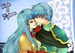  aqua_hair armor blue_hair blush bracelet brother_and_sister cape eirika ephraim eyes_closed fingerless_gloves fire_emblem fire_emblem:_seima_no_kouseki fire_emblem_sacred_stones flower gloves hand_on_shoulder incest incipient_kiss jewelry long_hair prince princess short_hair siblings twincest twins 