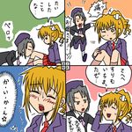  1girl 4koma comic kanon_(umineko) licking rifyu translated umineko_no_naku_koro_ni ushiromiya_jessica 