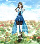  boots brown_hair feathers field final_fantasy final_fantasy_viii flower flower_field long_hair outstretched_arms rinoa_heartilly solo standing text_focus yuzuru_saeki 