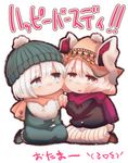  :&lt; animal_ears bad_id bad_pixiv_id beanie blue_eyes bunny_ears chibi contemporary cream_(nipakupa) happy_birthday hat holding_hands konpaku_youmu multiple_girls red_eyes reisen_udongein_inaba scarf shimamura_youmu short_hair silver_hair touhou uniqlo_udonge 