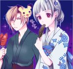  ari_(pixiv) blonde_hair couple female food gensou_suikoden gensou_suikoden_ii green_eyes japanese_clothes kimono long_hair lowres male nash_latkje pichu pokemon red_eyes short_hair sierra_mikain silver_hair suikoden suikoden_ii 