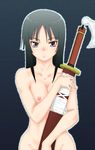  black_eyes black_hair breasts ga-rei ga-rei_zero isayama_yomi kesuida long_hair medium_breasts nipples nude solo sword weapon 